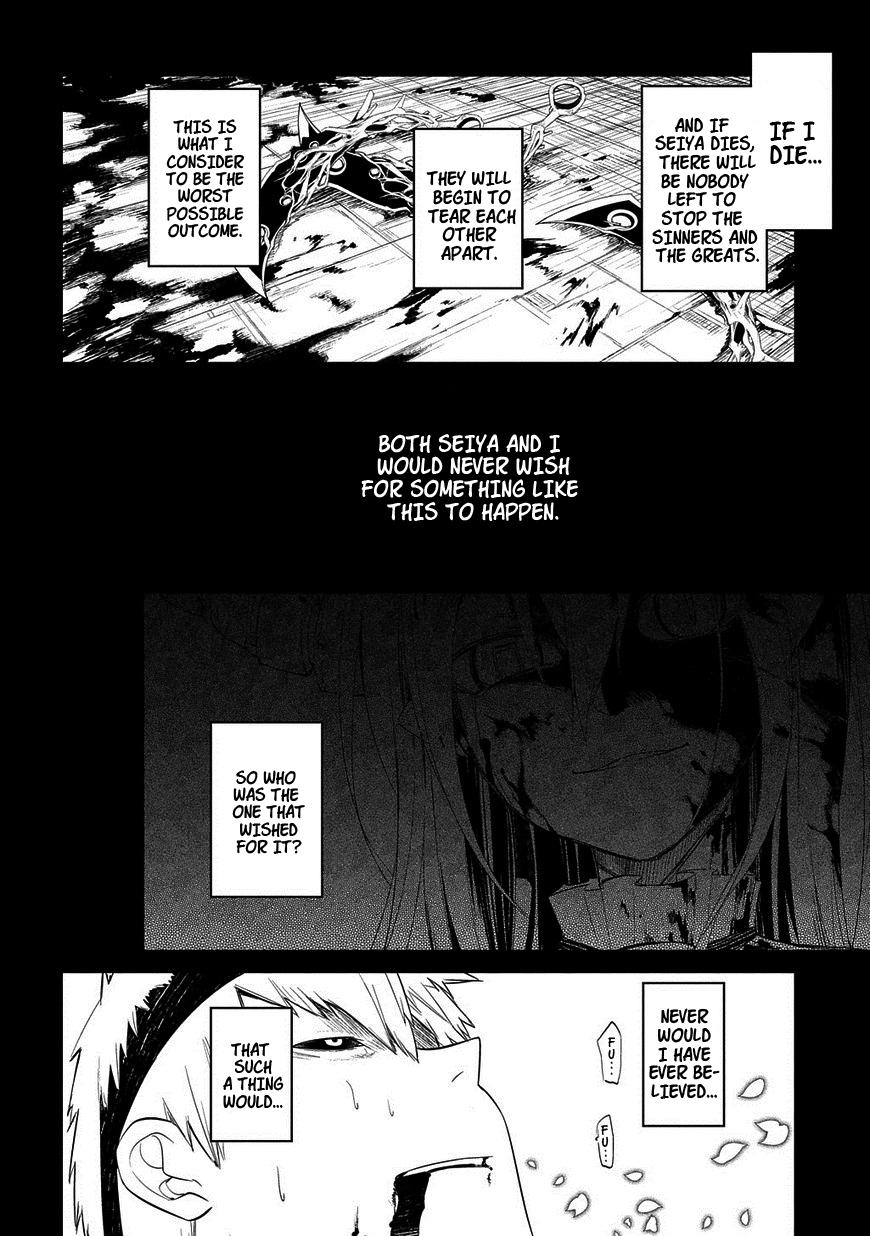 Reincarnation no Kaben Chap 25.2 - Next Chap 26.2
