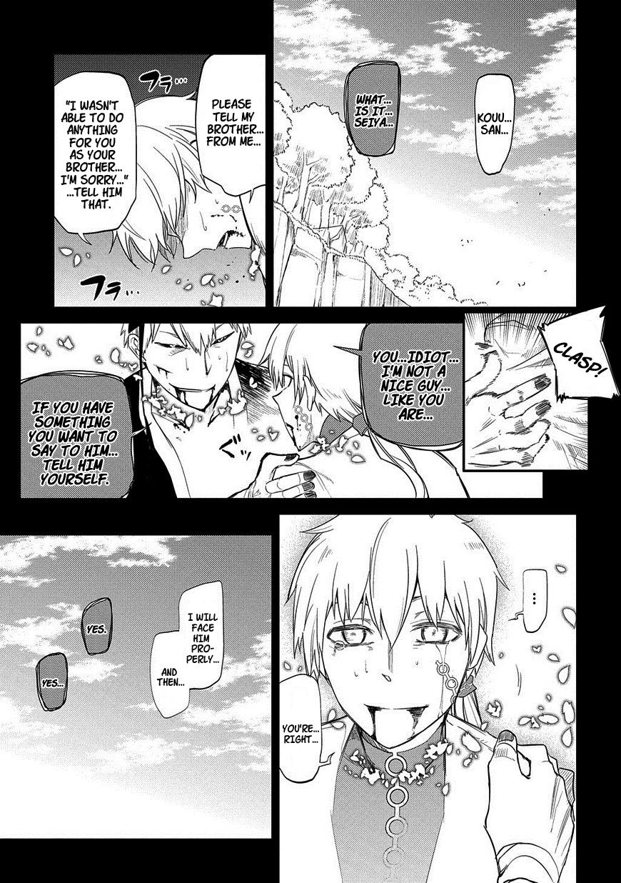 Reincarnation no Kaben Chap 25.2 - Next Chap 26.2