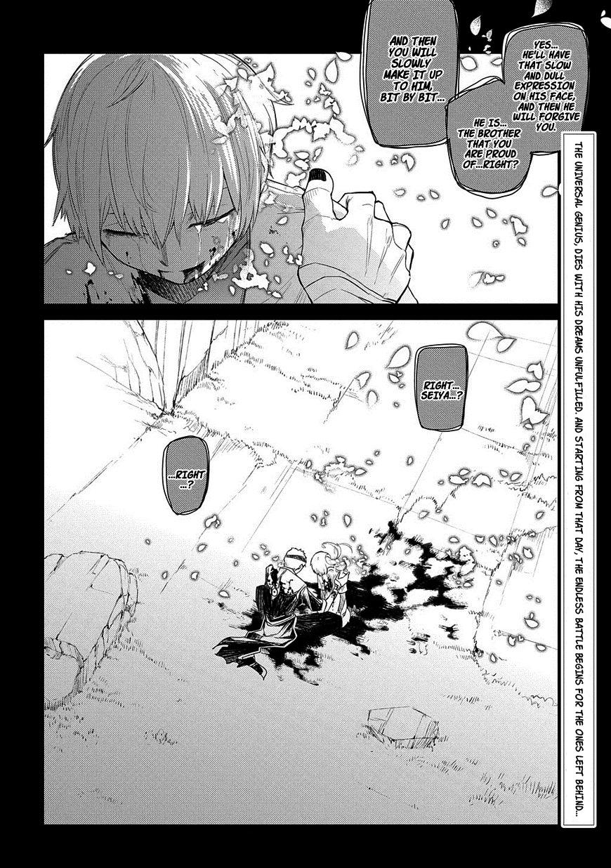 Reincarnation no Kaben Chap 25.2 - Next Chap 26.2