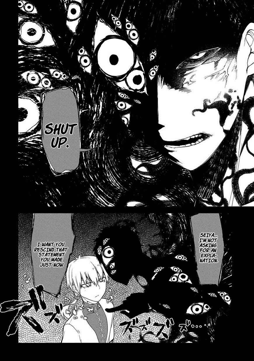 Reincarnation no Kaben Chap 26 - Next Chap 27