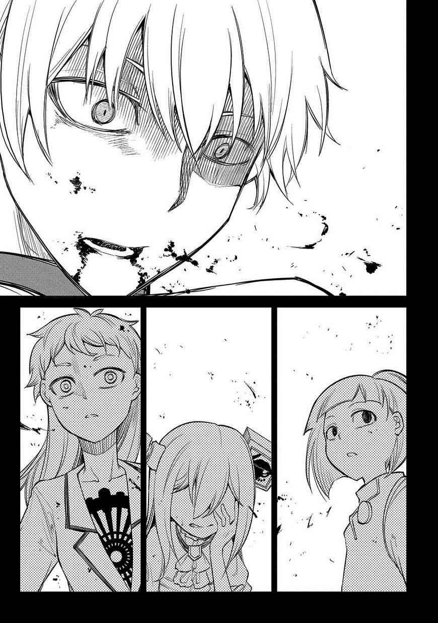 Reincarnation no Kaben Chap 26 - Next Chap 27