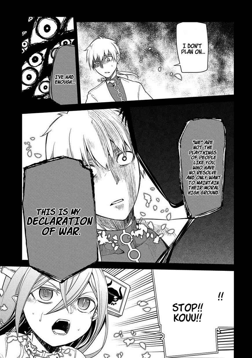 Reincarnation no Kaben Chap 26 - Next Chap 27