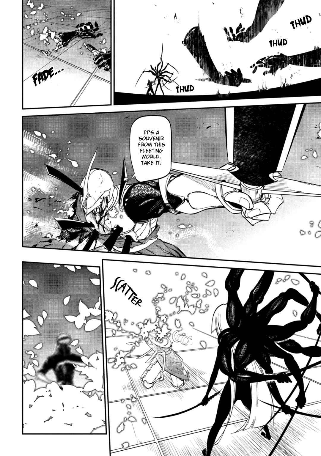 Reincarnation no Kaben Chap 28 - Next Chap 29