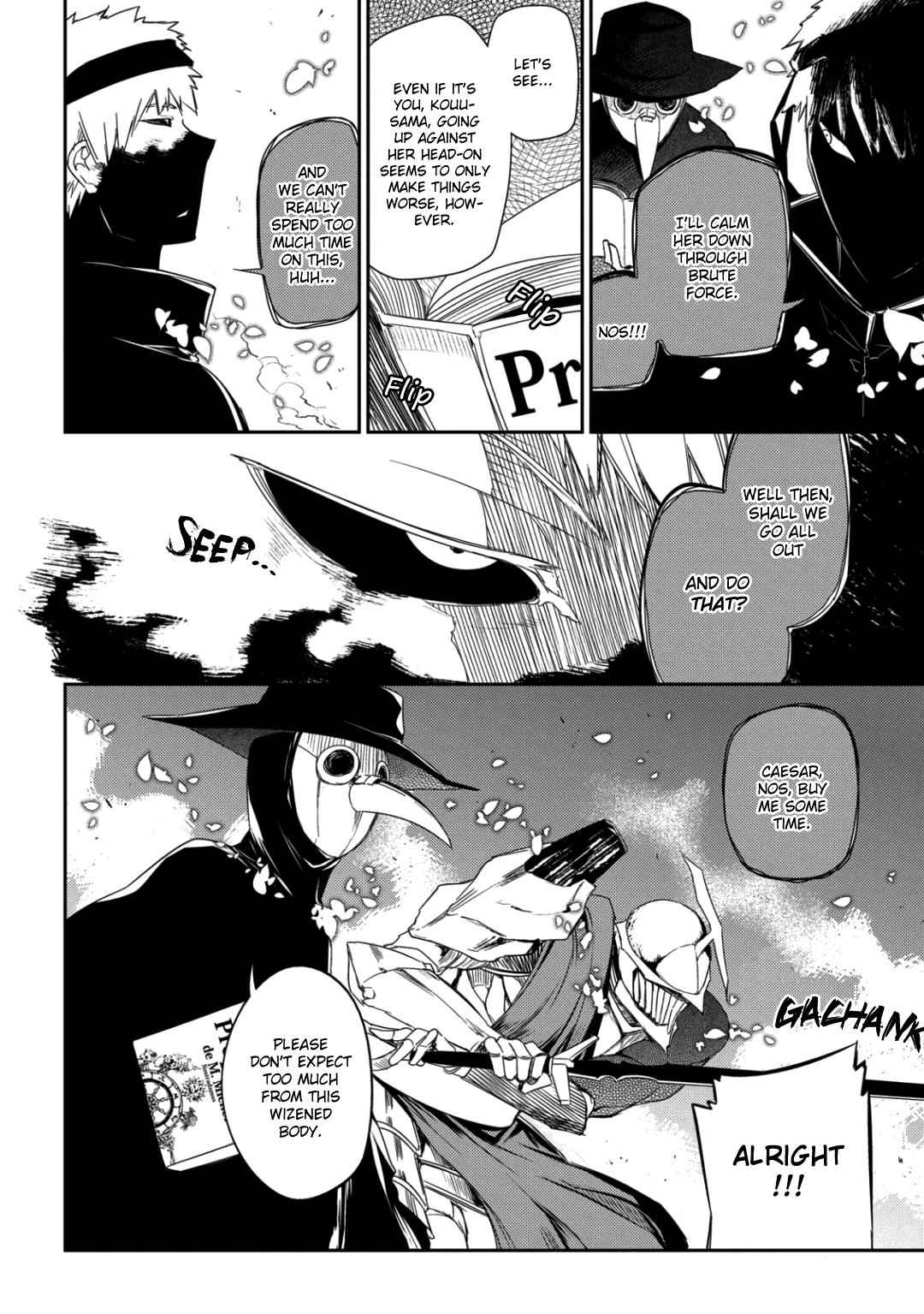 Reincarnation no Kaben Chap 28 - Next Chap 29