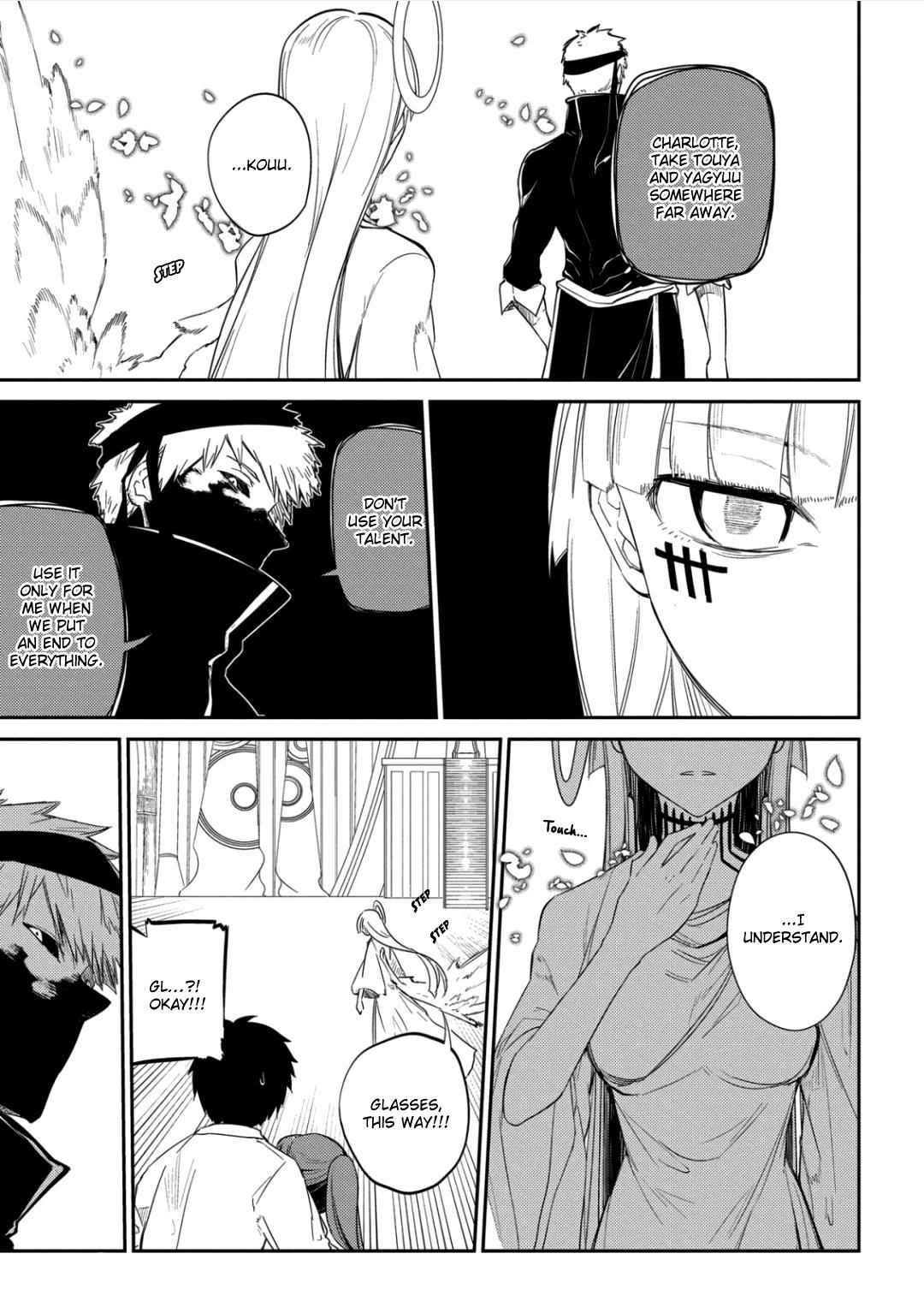 Reincarnation no Kaben Chap 28 - Next Chap 29