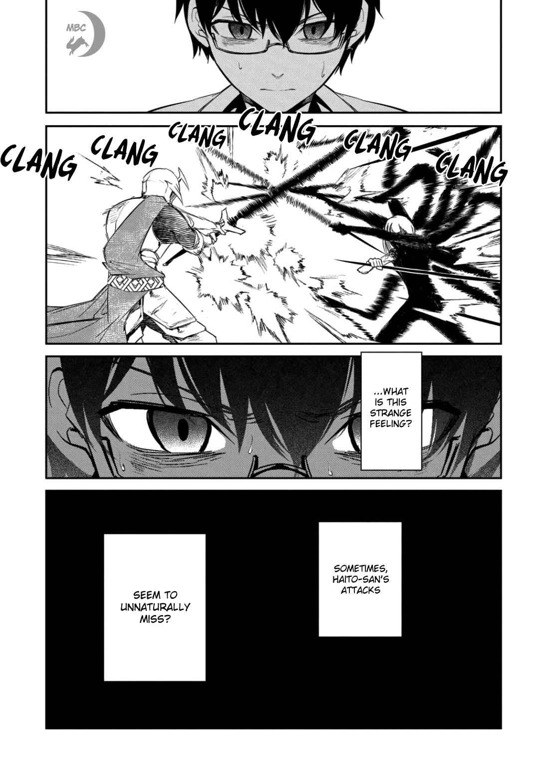 Reincarnation no Kaben Chap 28 - Next Chap 29