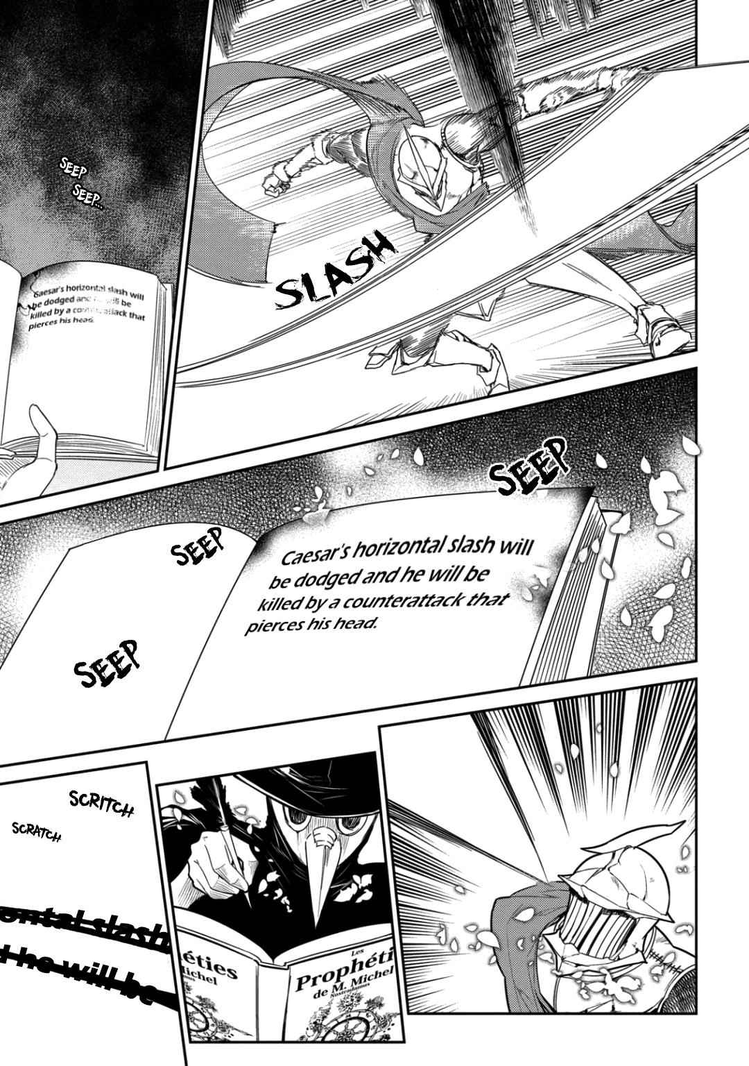 Reincarnation no Kaben Chap 28 - Next Chap 29