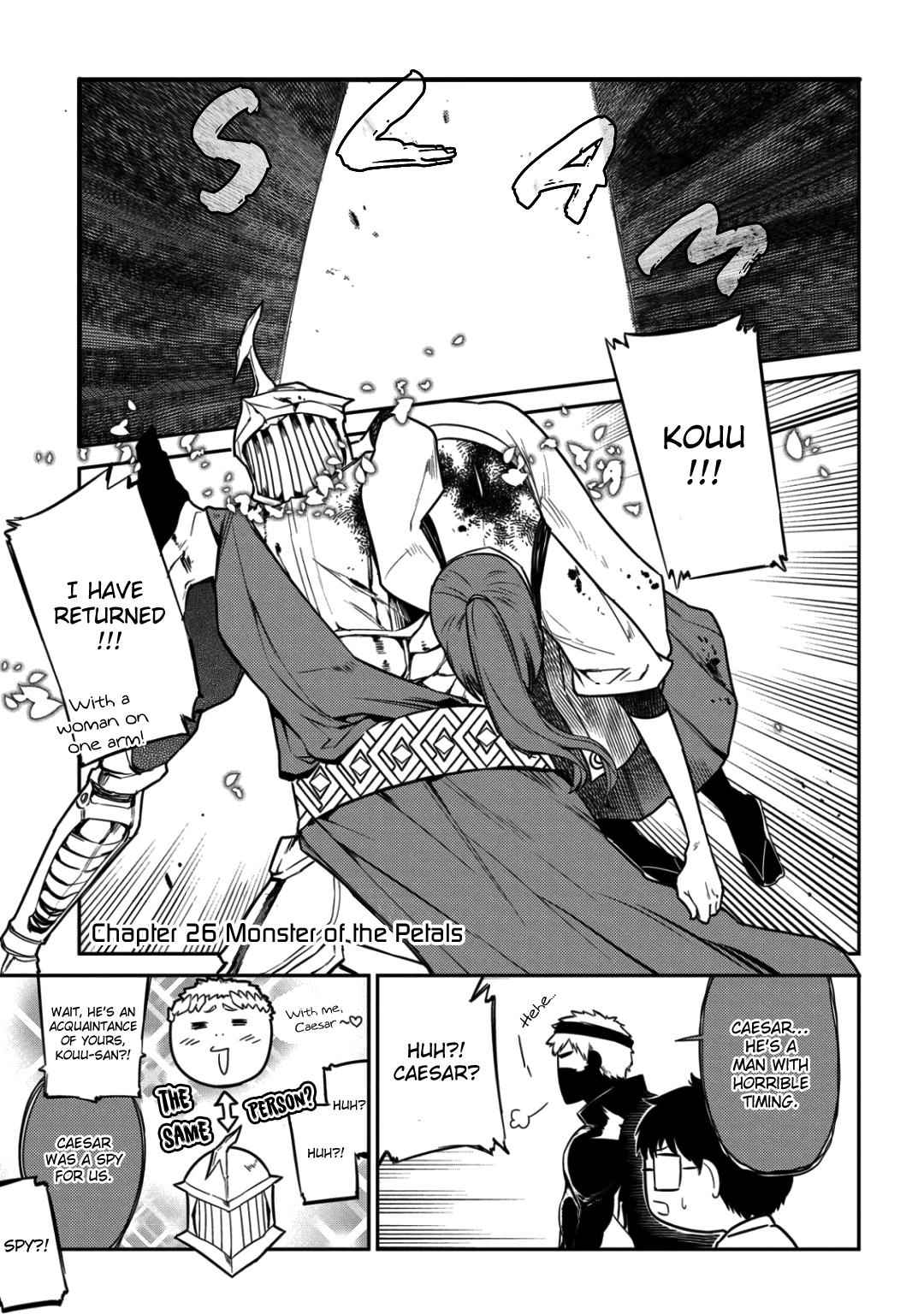 Reincarnation no Kaben Chap 28 - Next Chap 29