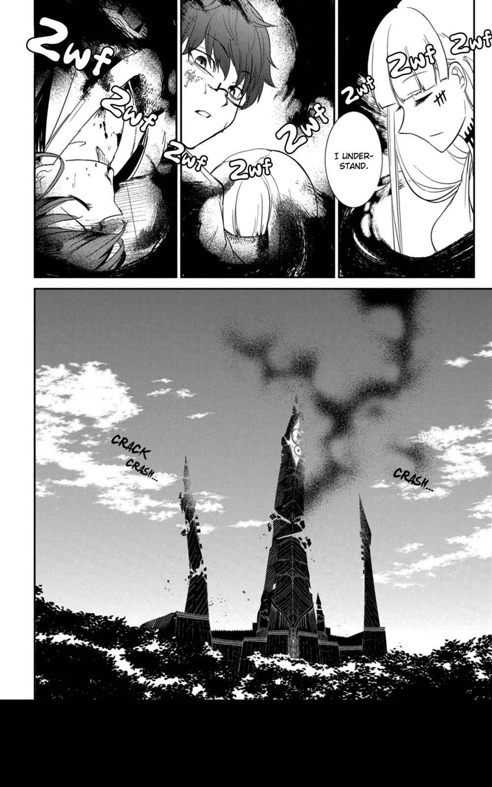Reincarnation no Kaben Chap 28 - Next Chap 29
