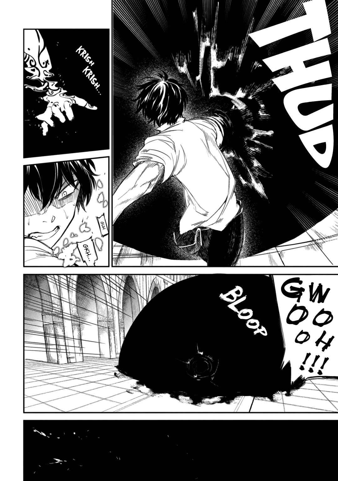 Reincarnation no Kaben Chap 28 - Next Chap 29