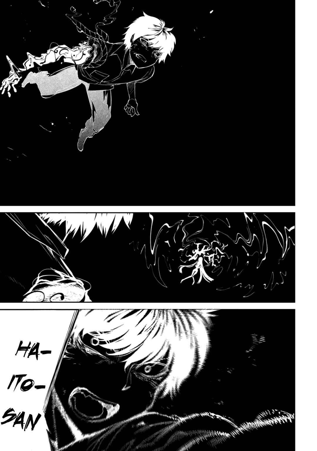 Reincarnation no Kaben Chap 28 - Next Chap 29