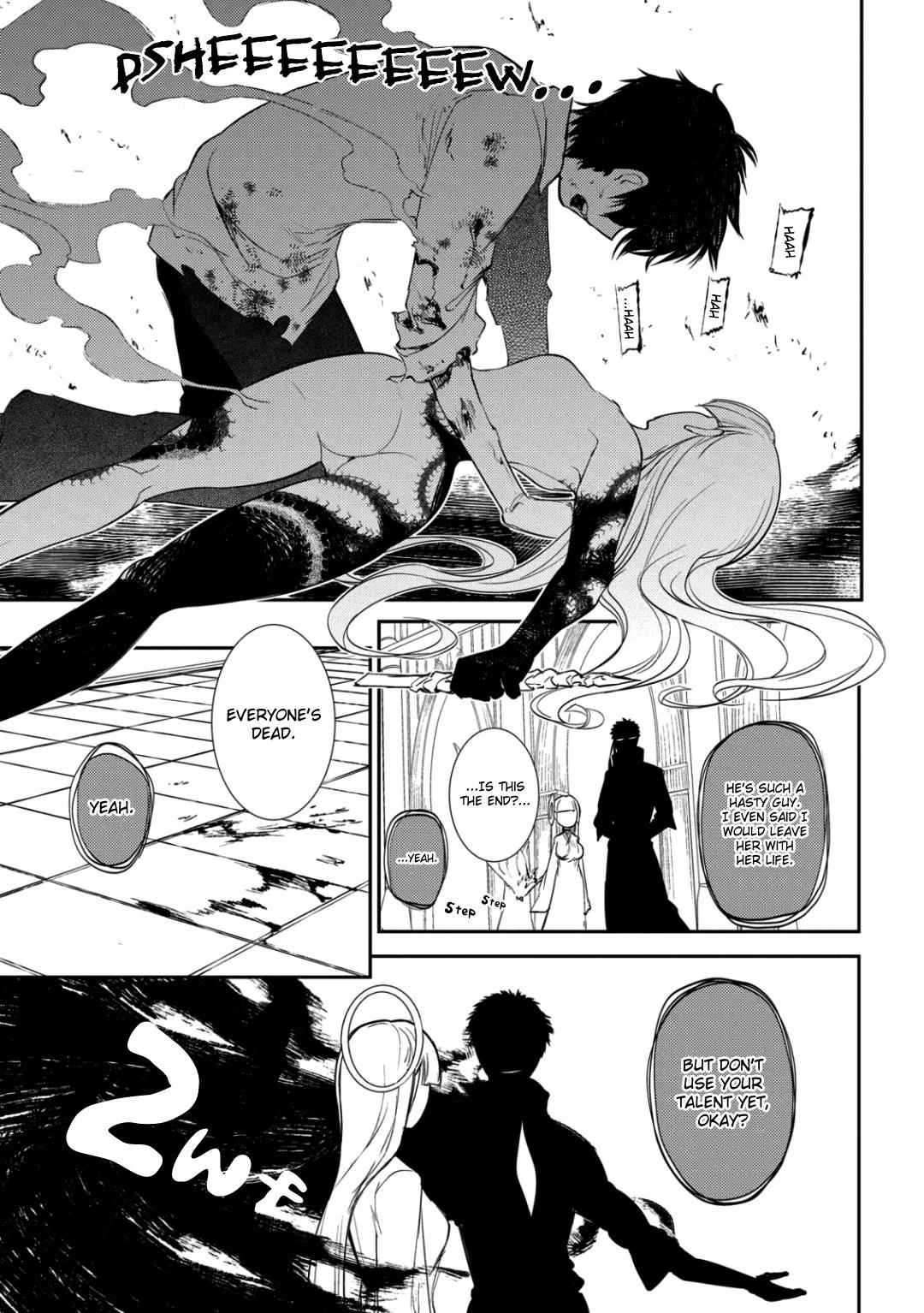 Reincarnation no Kaben Chap 28 - Next Chap 29
