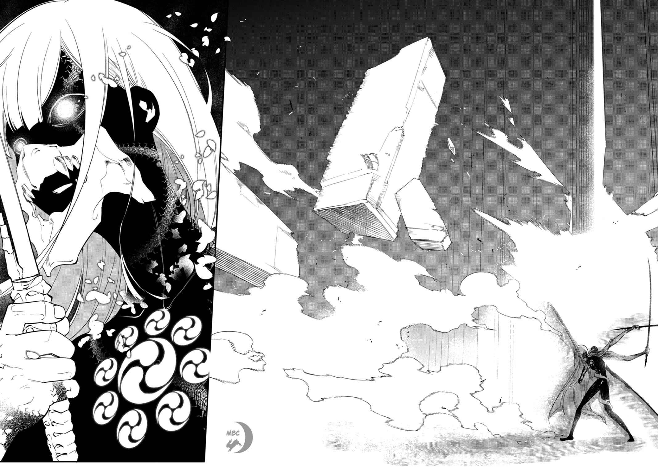 Reincarnation no Kaben Chap 28 - Next Chap 29