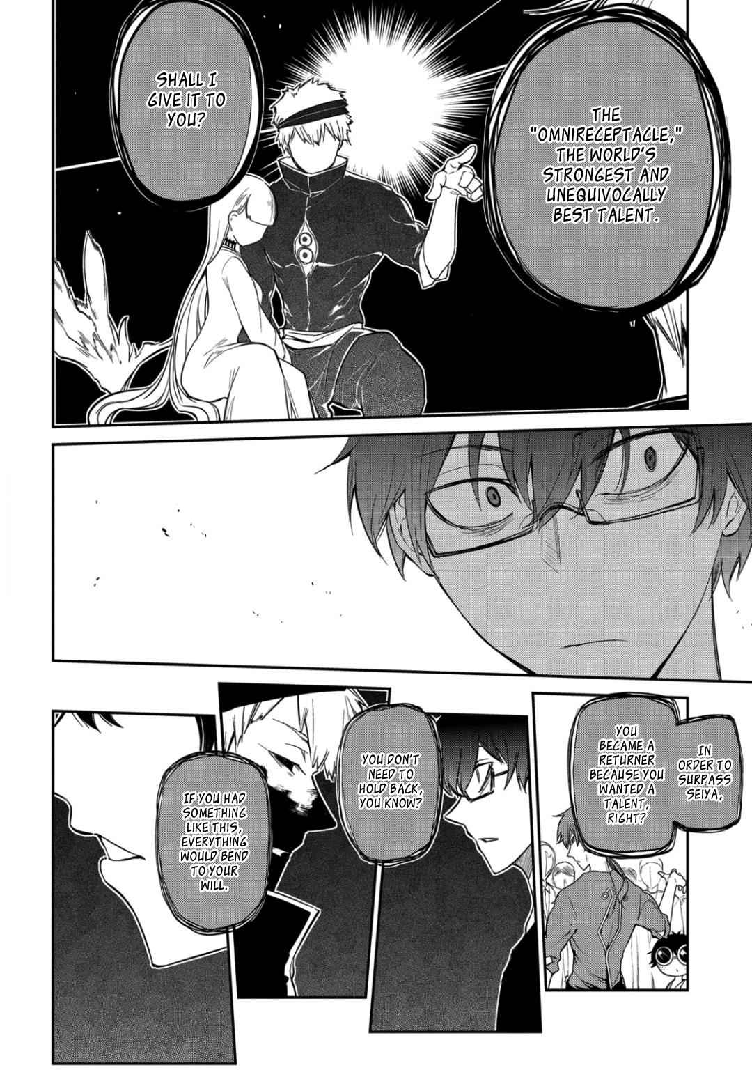 Reincarnation no Kaben Chap 29 - Next Chap 30