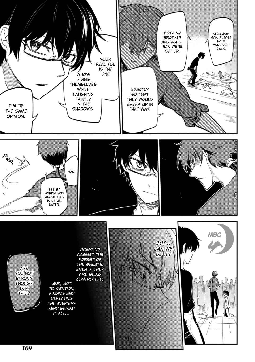 Reincarnation no Kaben Chap 29 - Next Chap 30