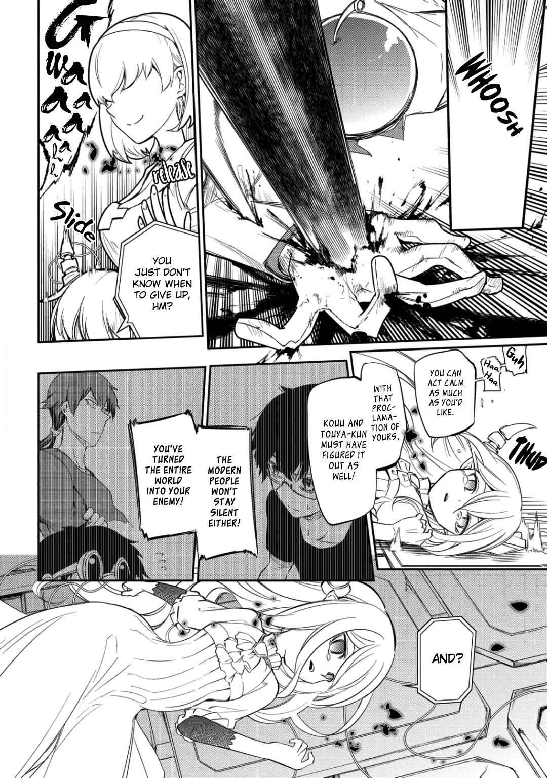 Reincarnation no Kaben Chap 29 - Next Chap 30