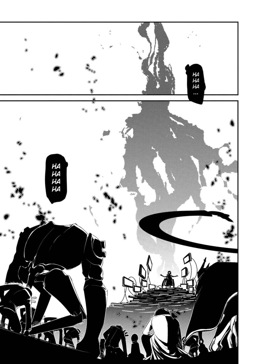 Reincarnation no Kaben Chap 29 - Next Chap 30