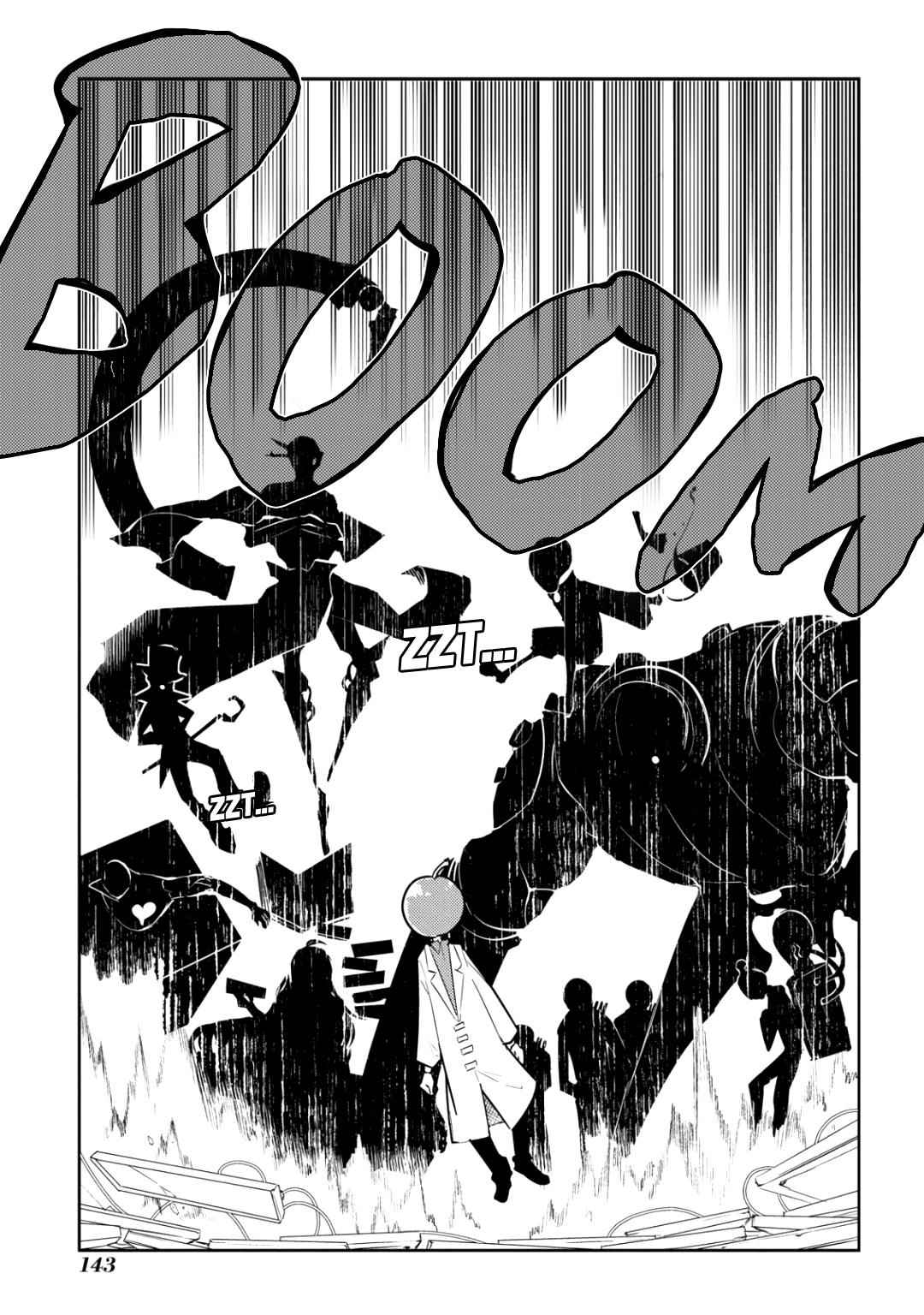 Reincarnation no Kaben Chap 29 - Next Chap 30