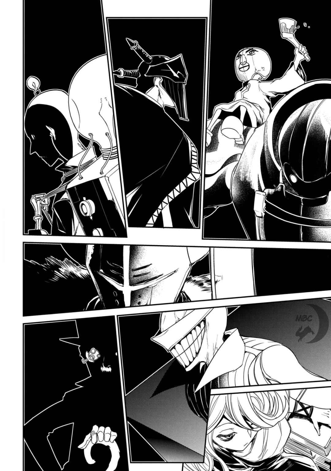 Reincarnation no Kaben Chap 29 - Next Chap 30