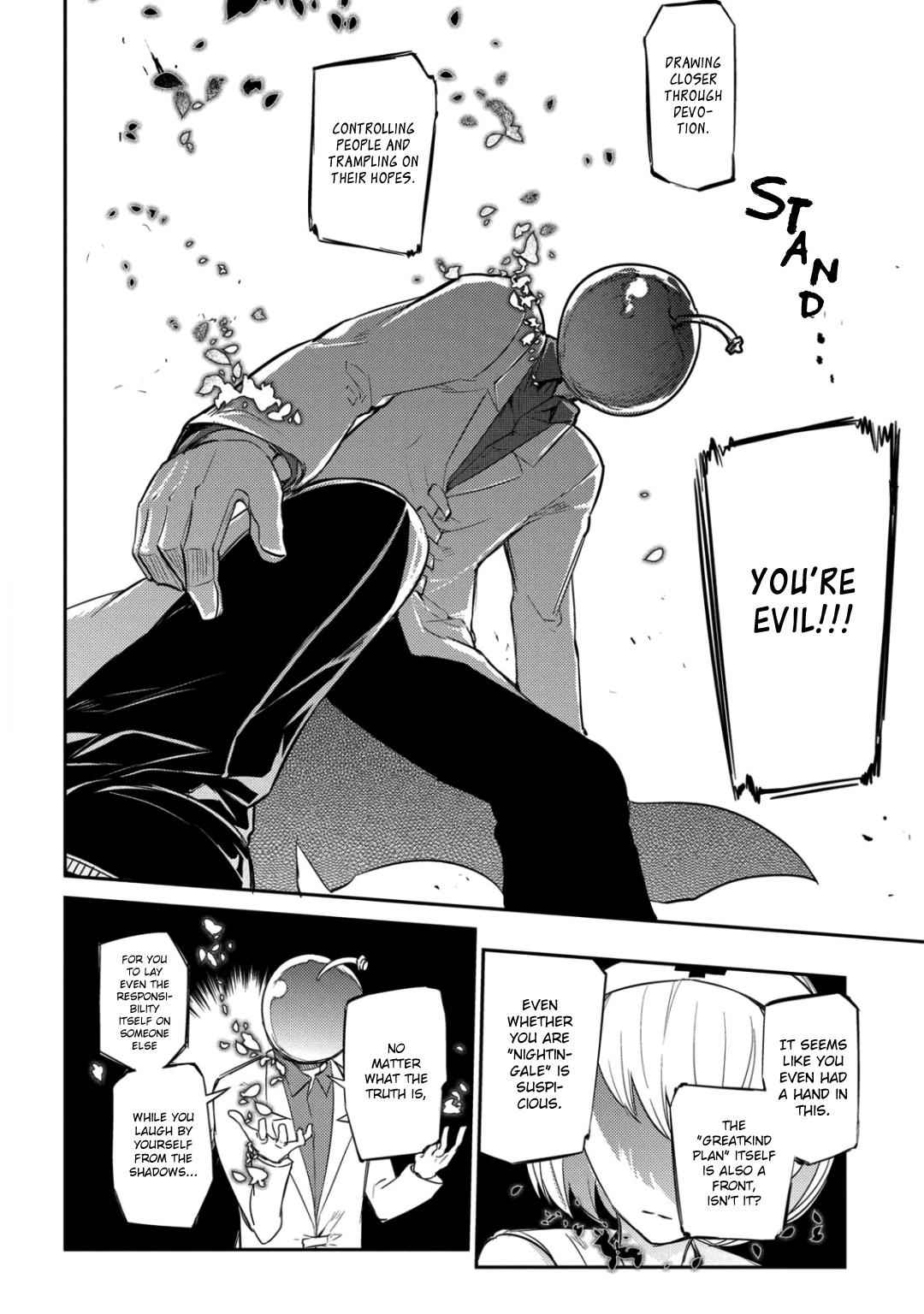 Reincarnation no Kaben Chap 29 - Next Chap 30