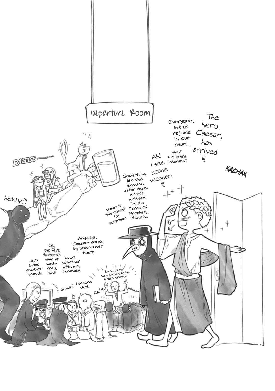 Reincarnation no Kaben Chap 29 - Next Chap 30