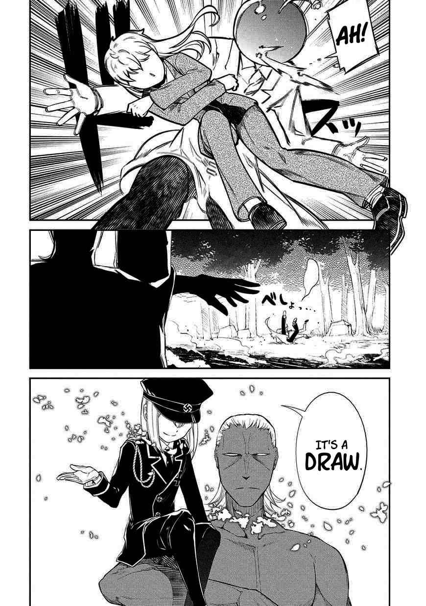 Reincarnation no Kaben Chap 20 - Next Chap 21