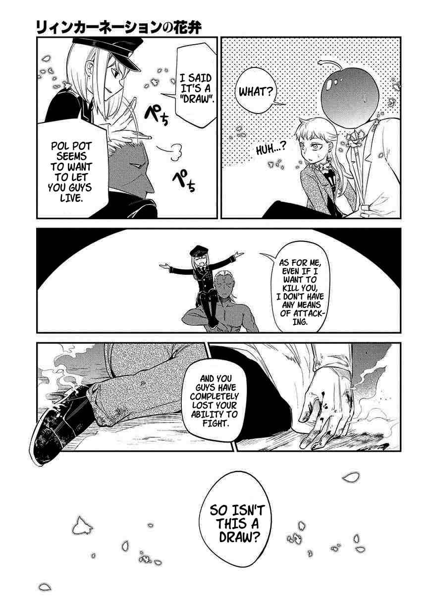 Reincarnation no Kaben Chap 20 - Next Chap 21