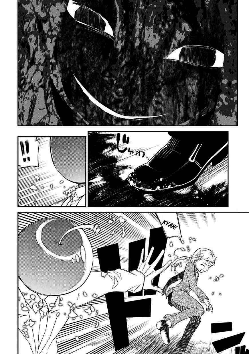 Reincarnation no Kaben Chap 20 - Next Chap 21