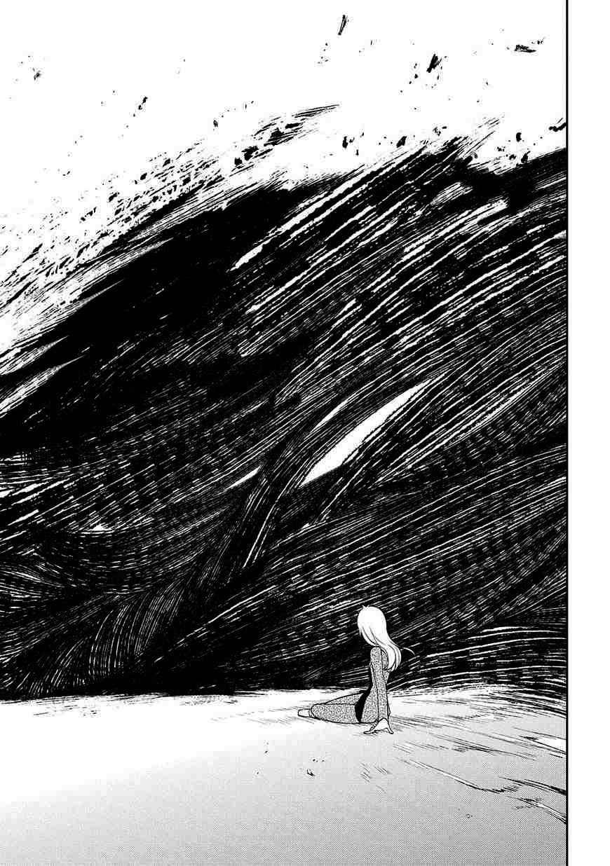 Reincarnation no Kaben Chap 20 - Next Chap 21