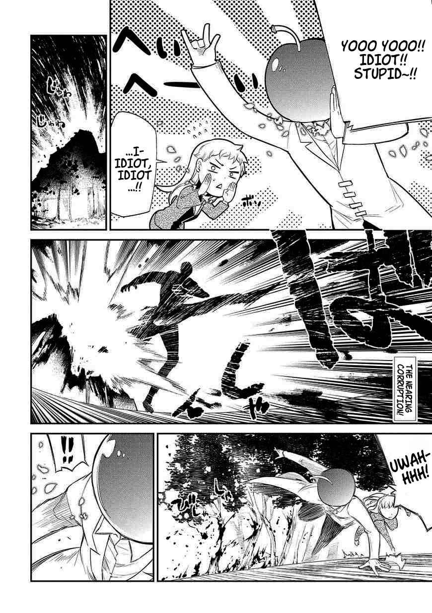 Reincarnation no Kaben Chap 20 - Next Chap 21