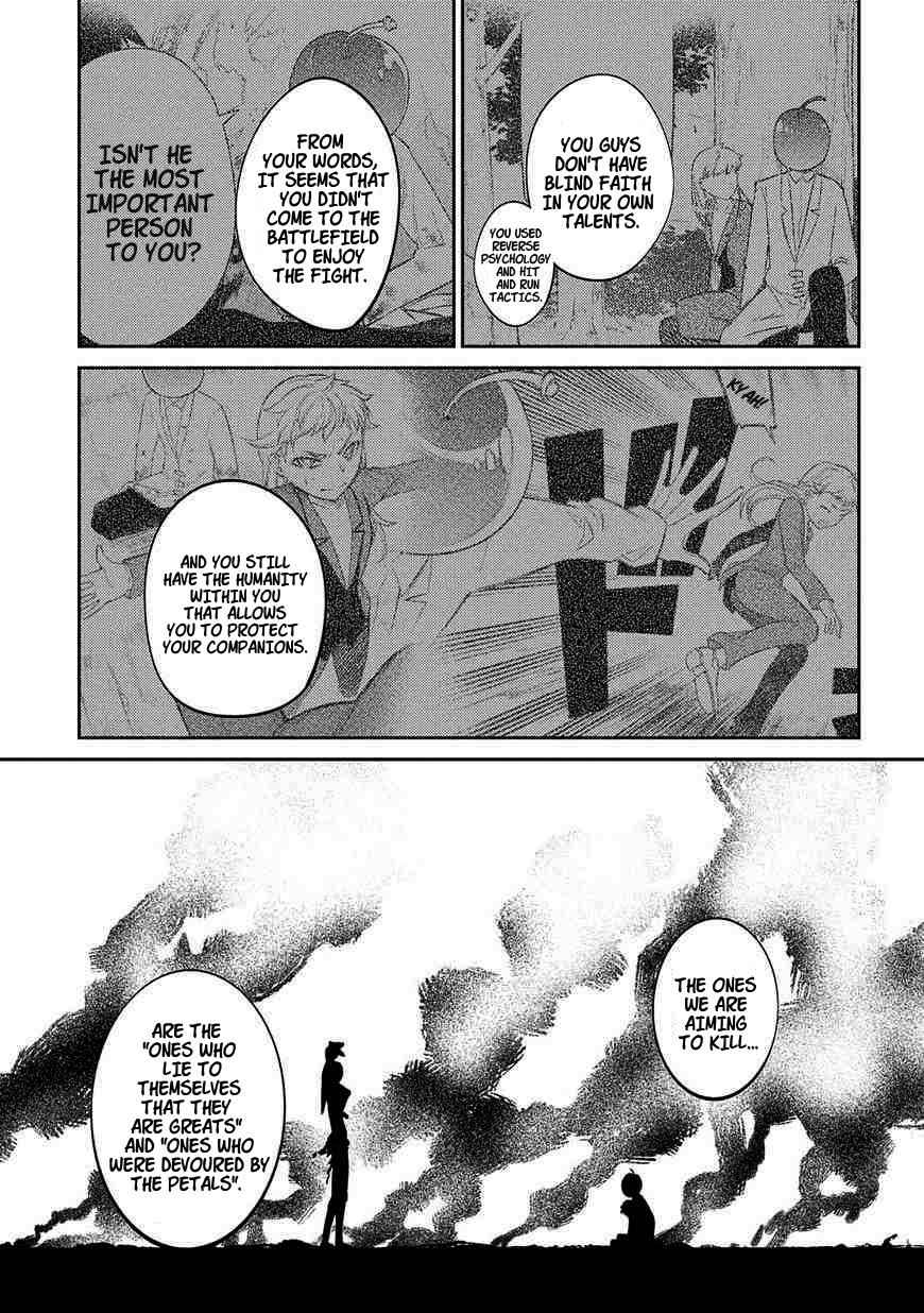 Reincarnation no Kaben Chap 20 - Next Chap 21