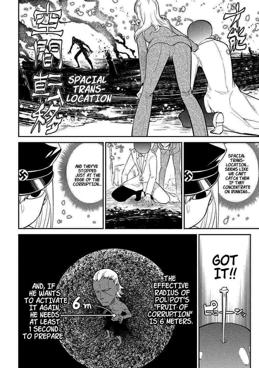 Reincarnation no Kaben Chap 20 - Next Chap 21