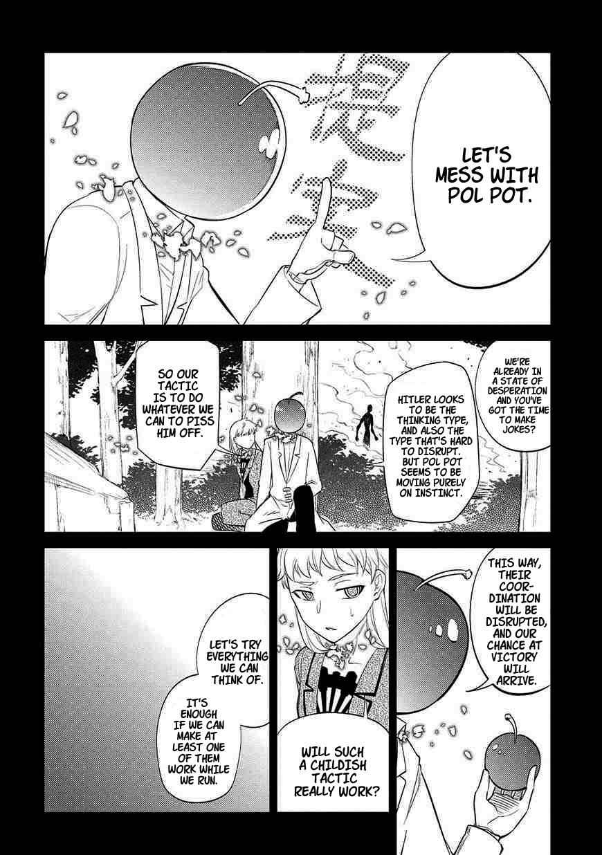 Reincarnation no Kaben Chap 20 - Next Chap 21