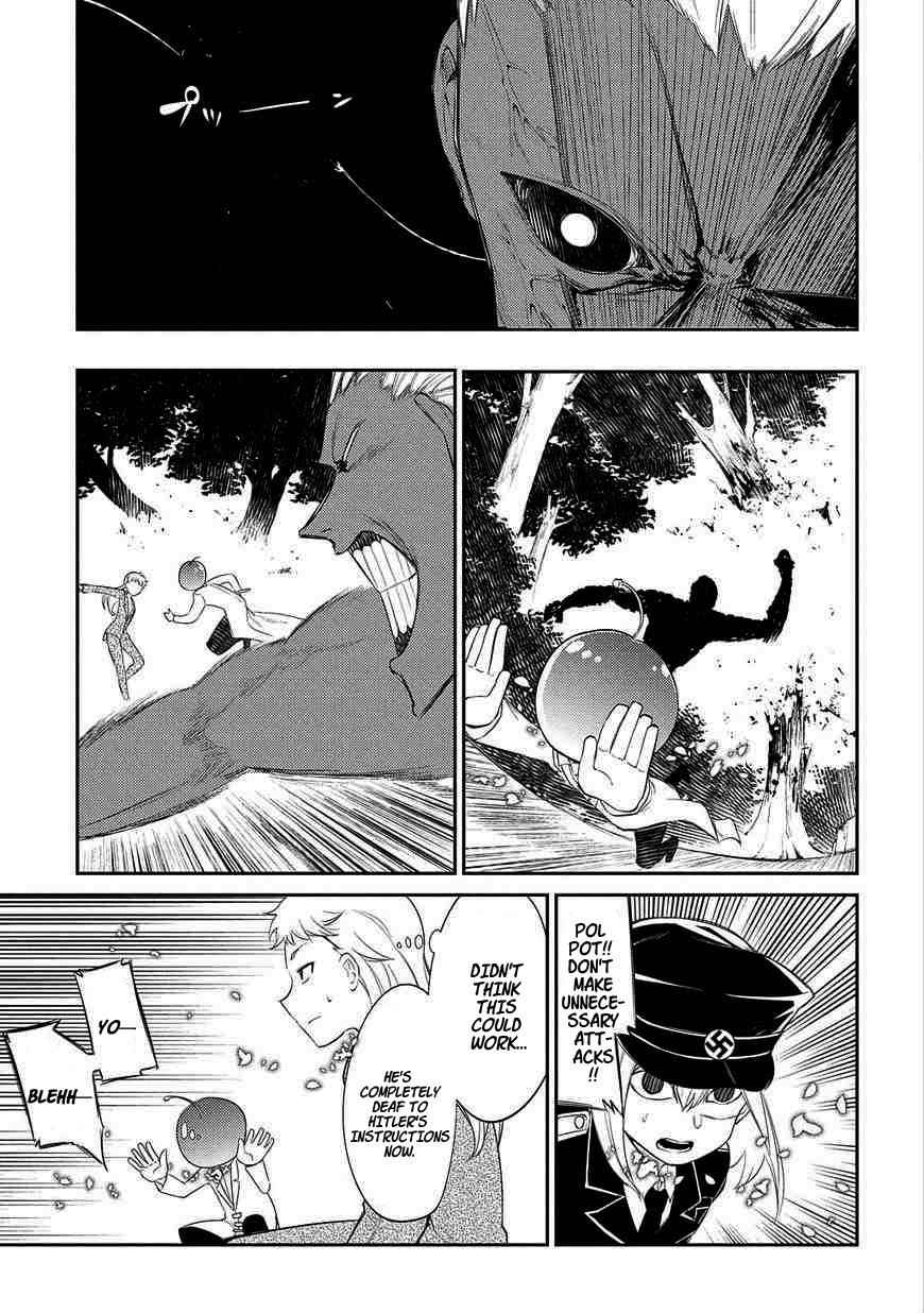Reincarnation no Kaben Chap 20 - Next Chap 21