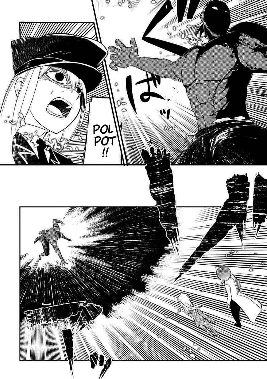 Reincarnation no Kaben Chap 20 - Next Chap 21