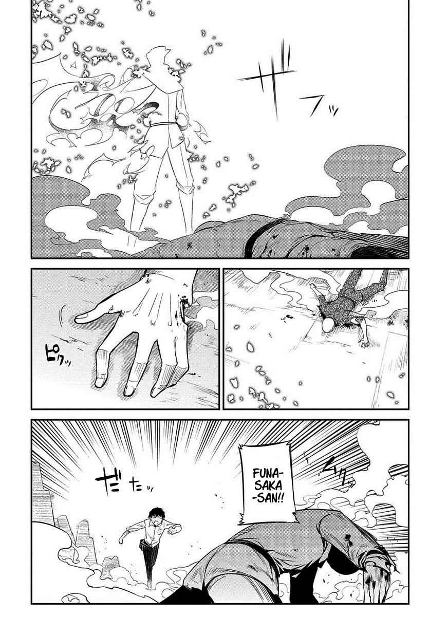 Reincarnation no Kaben Chap 20.5 - Next Chap 21.5