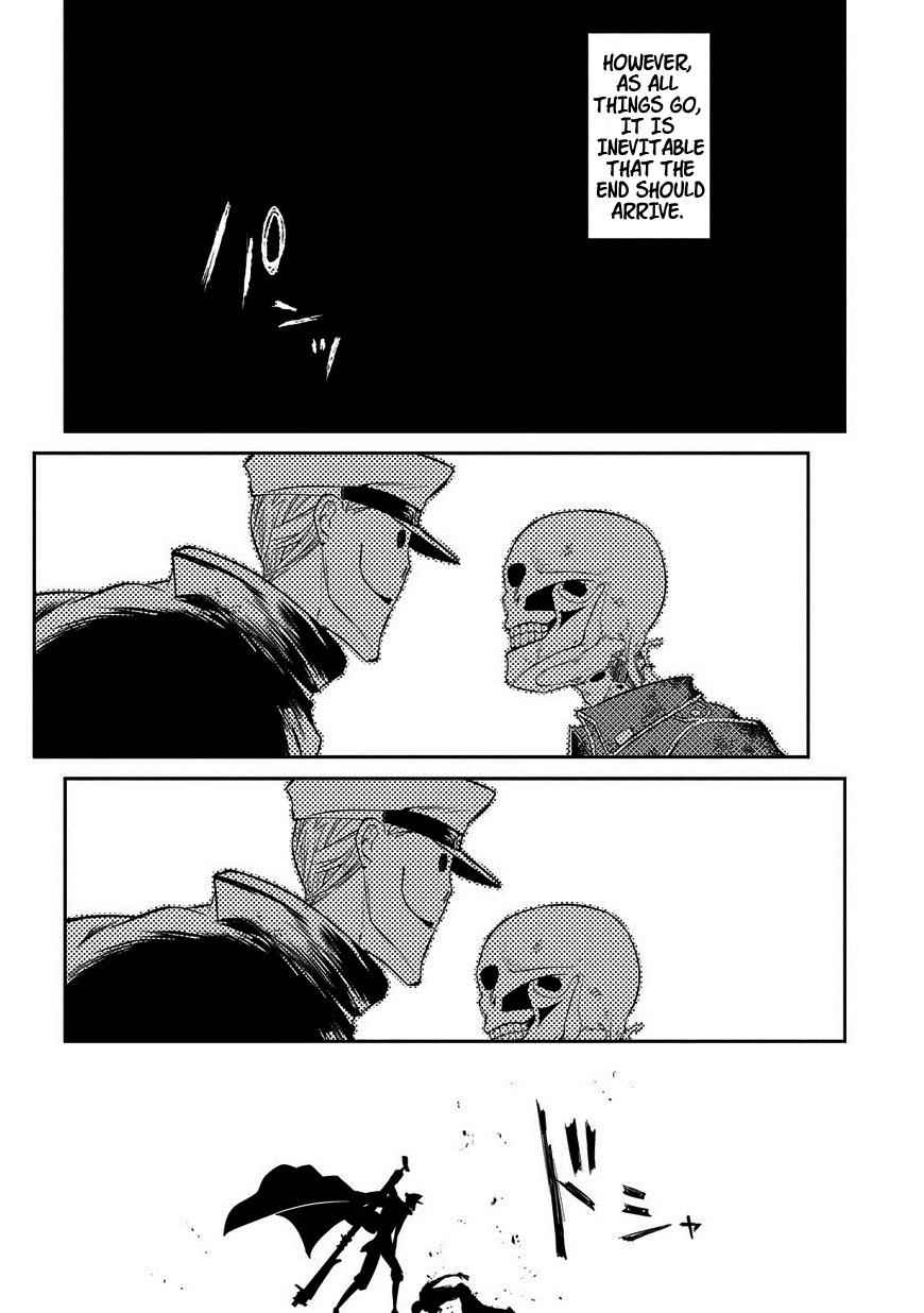 Reincarnation no Kaben Chap 20.5 - Next Chap 21.5