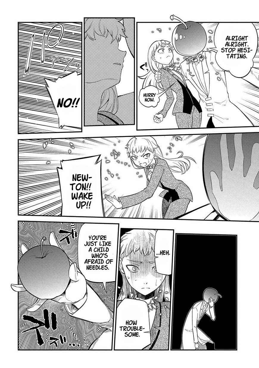 Reincarnation no Kaben Chap 20.5 - Next Chap 21.5