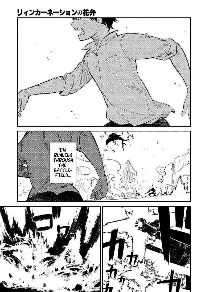 Reincarnation no Kaben Chap 20.5 - Next Chap 21.5