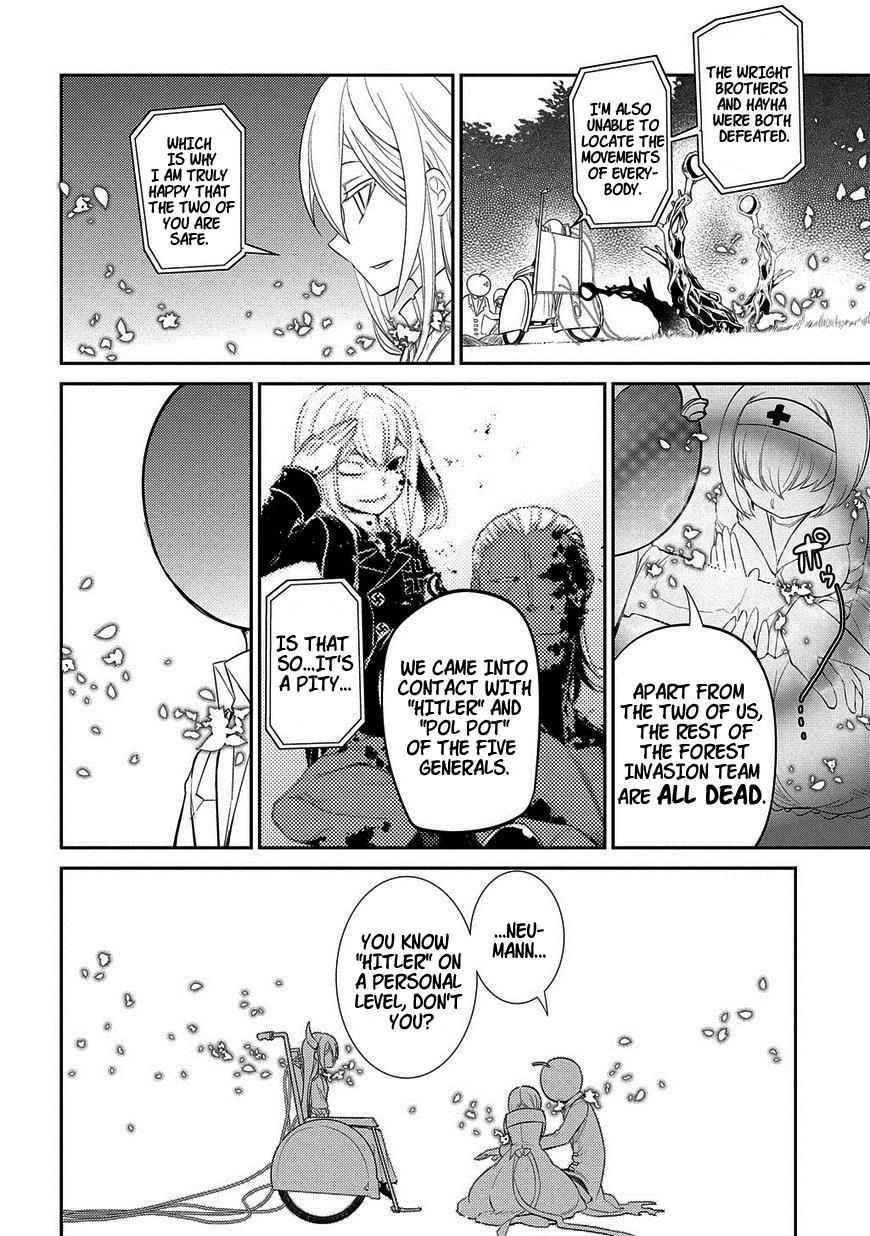 Reincarnation no Kaben Chap 20.5 - Next Chap 21.5