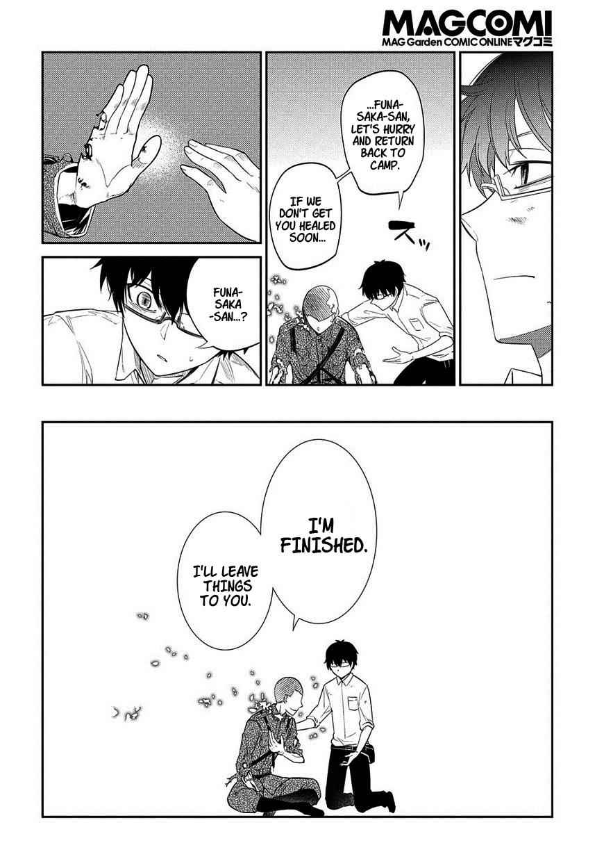 Reincarnation no Kaben Chap 20.5 - Next Chap 21.5