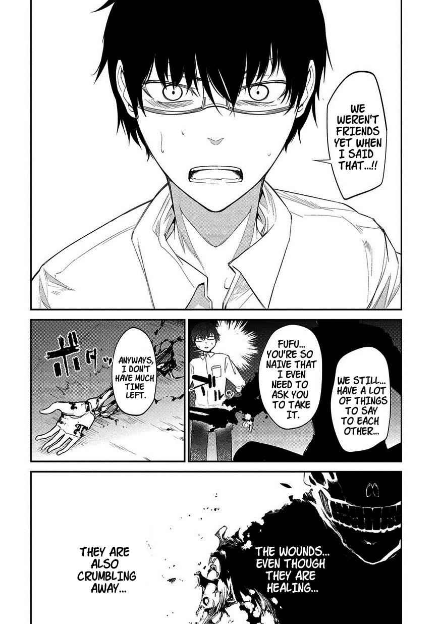 Reincarnation no Kaben Chap 20.5 - Next Chap 21.5