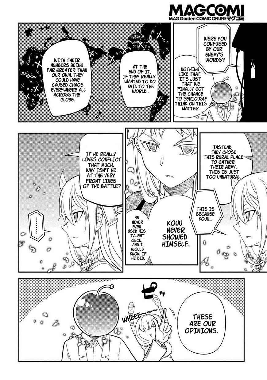 Reincarnation no Kaben Chap 20.5 - Next Chap 21.5