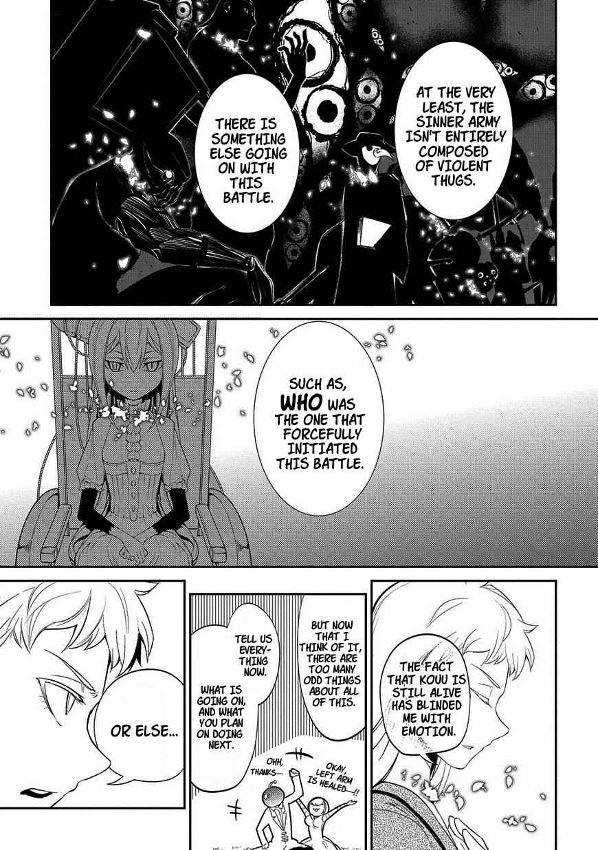Reincarnation no Kaben Chap 20.5 - Next Chap 21.5