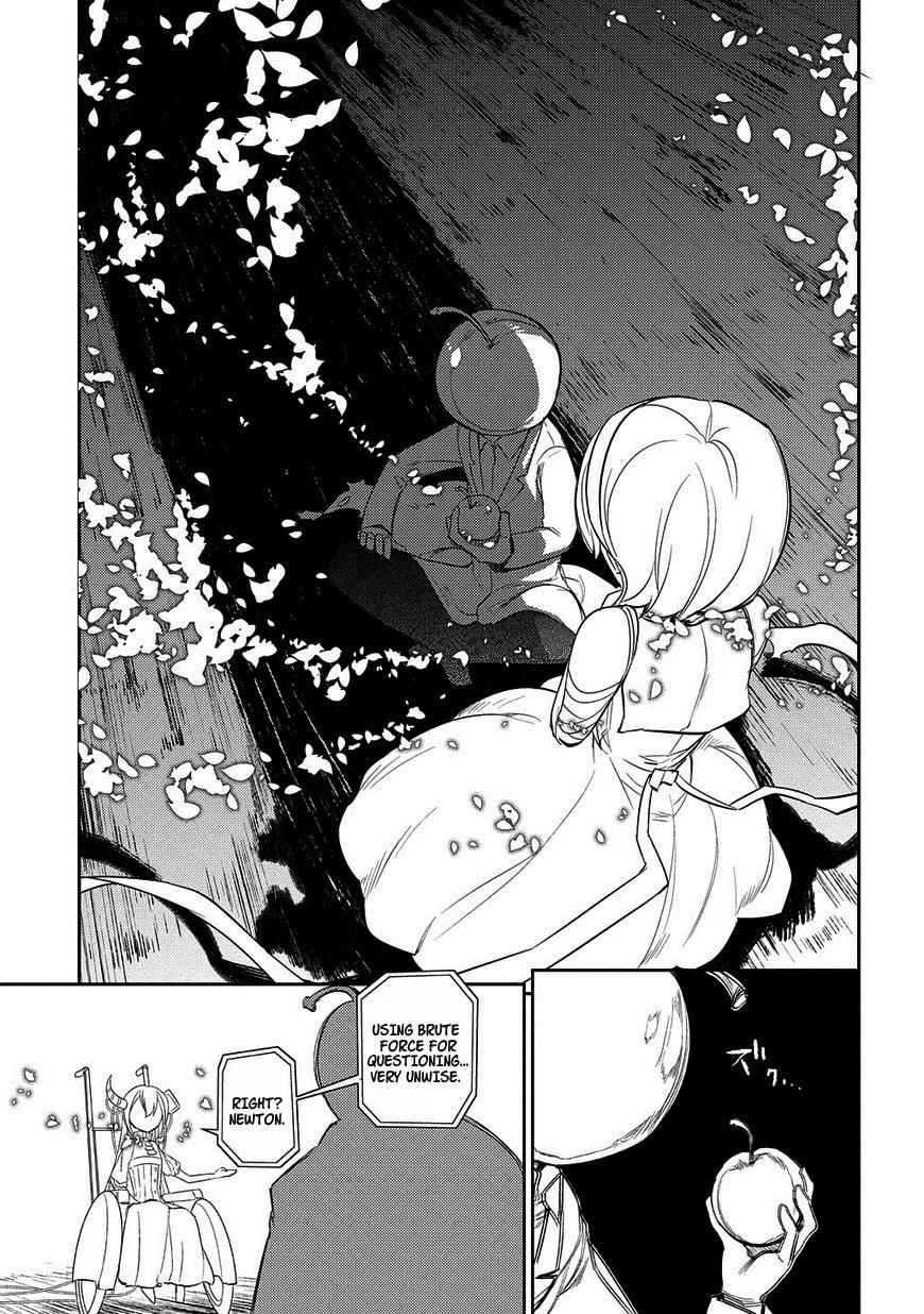 Reincarnation no Kaben Chap 20.5 - Next Chap 21.5