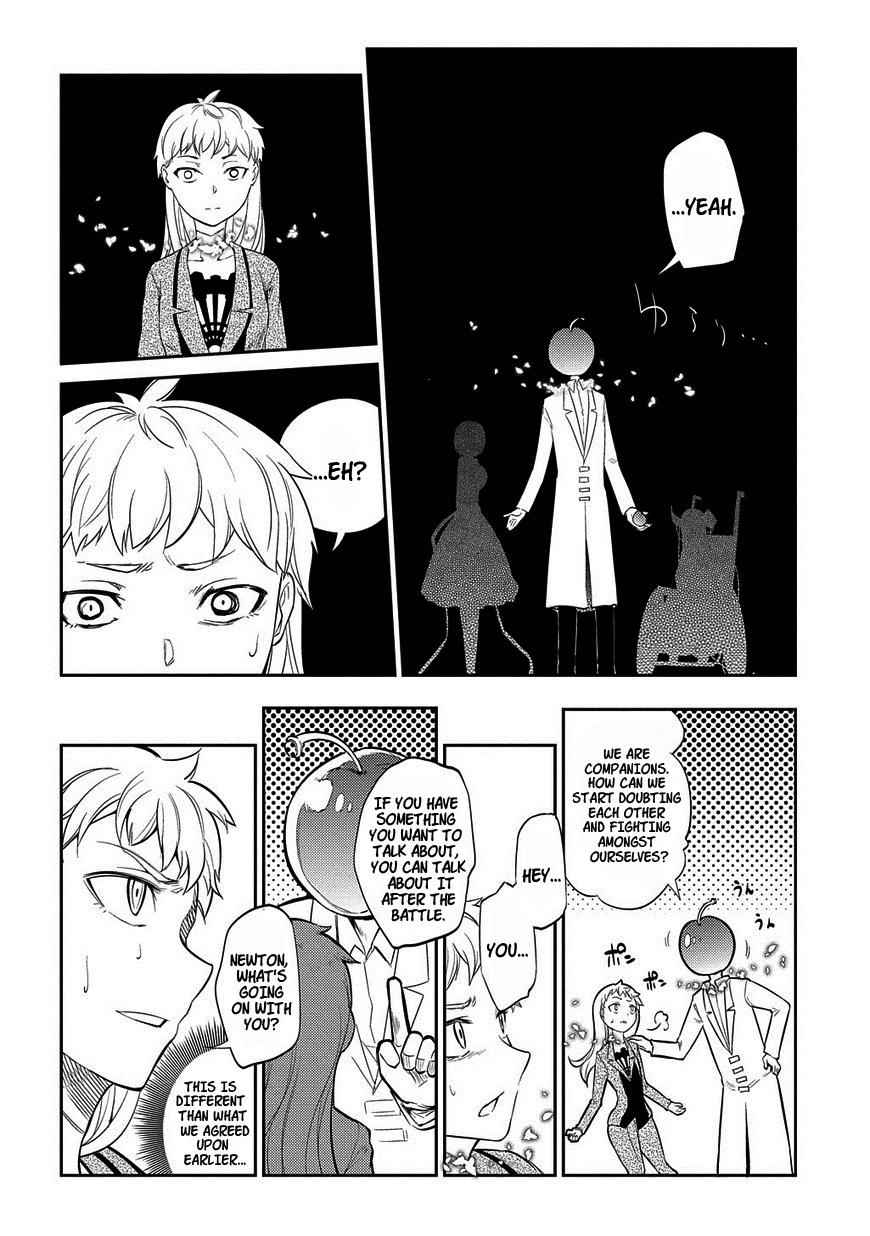 Reincarnation no Kaben Chap 20.5 - Next Chap 21.5