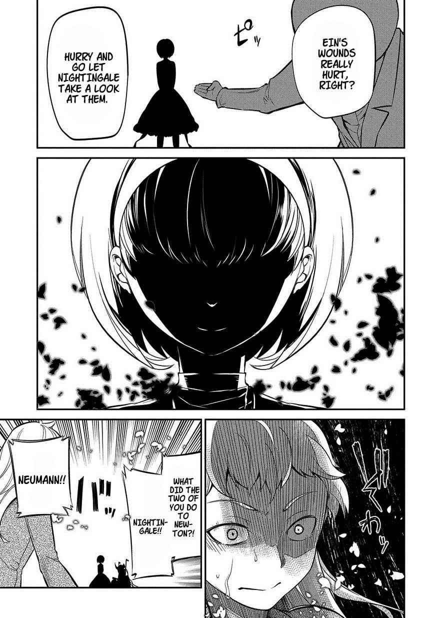 Reincarnation no Kaben Chap 20.5 - Next Chap 21.5