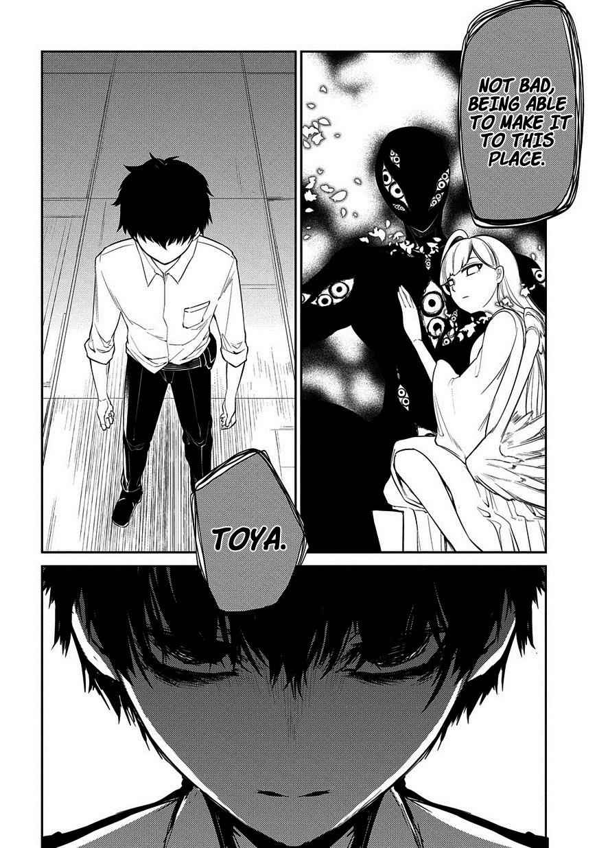 Reincarnation no Kaben Chap 21 - Next Chap 22