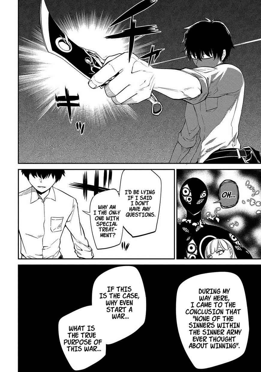 Reincarnation no Kaben Chap 21 - Next Chap 22