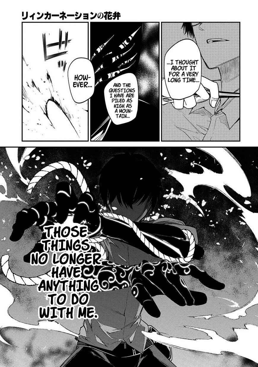Reincarnation no Kaben Chap 21 - Next Chap 22